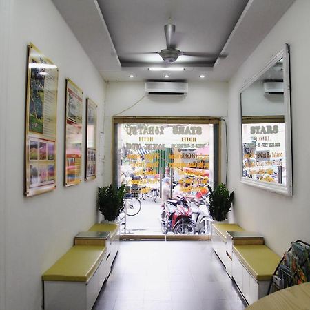 Hanoi Home Hostel Екстер'єр фото