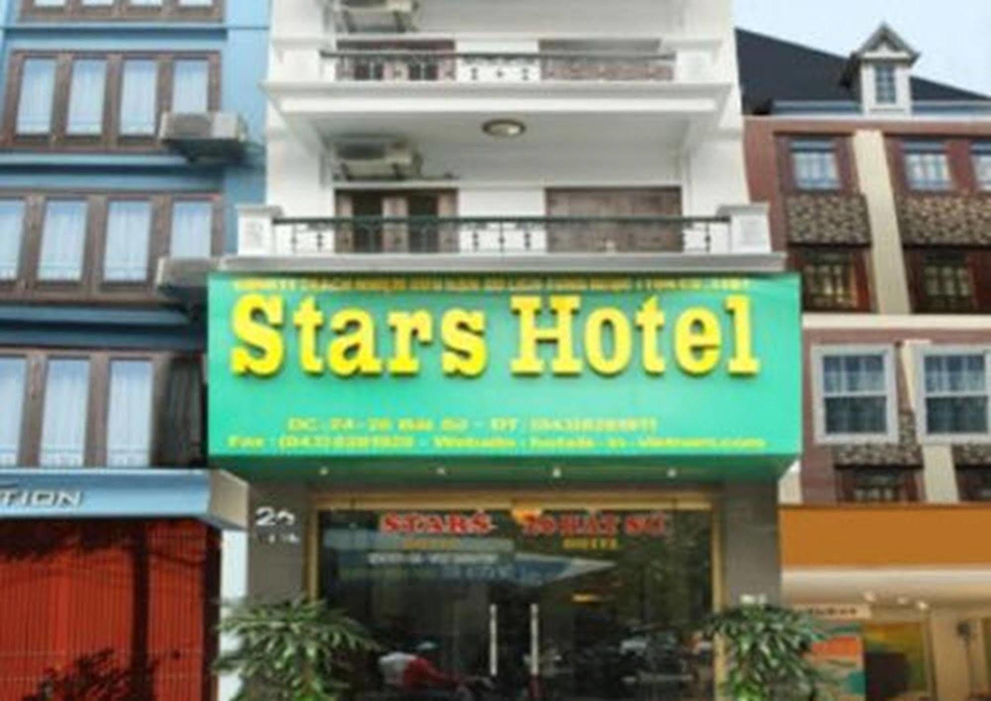 Hanoi Home Hostel Екстер'єр фото