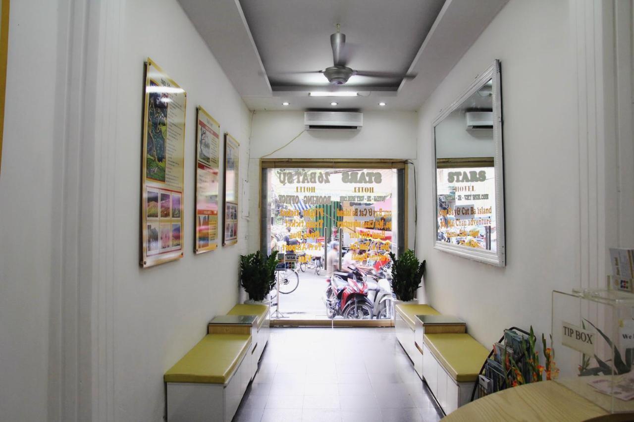 Hanoi Home Hostel Екстер'єр фото